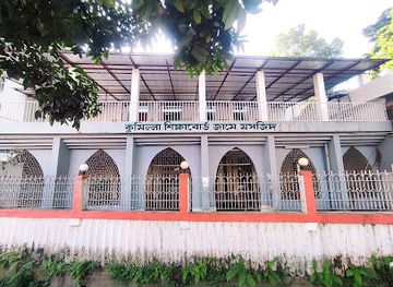 bangladesh/comilla/landmark/cumilla-education-board-jaame-masjid
