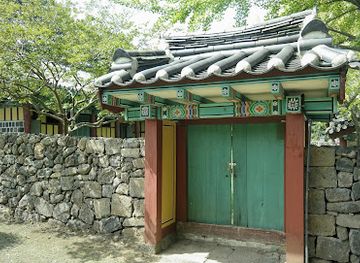 south-korea/jeju-city/landmark/jeju-hyanggyo