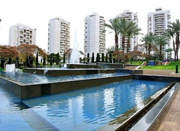 israel/ramat-gan/landmark/david-melmedovich-park-marom-nave