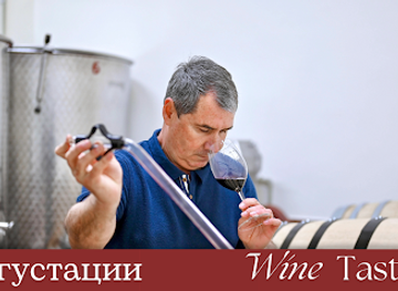 bulgaria/danubian-plain/landmark/dragoshinov