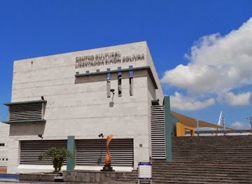 ecuador/guayas-region/landmark/anthropological-and-contemporary-art-museum