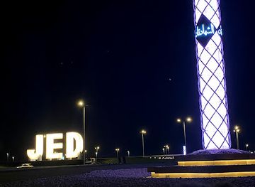 saudi-arabia/jeddah/al-khalidiyah/landmark/jed-statue