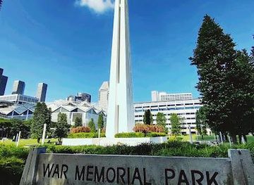 singapore/sentosa/landmark/war-memorial-park