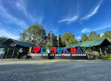 malaysia/sandakan/landmark/labuk-bay-proboscis-monkey-sanctuary-entrance