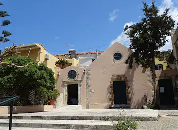 Byzantine/Post-Byzantine Collection of Chania | Βυζαντινή/Μεταβυζαντινή Συλλογή Χανίων