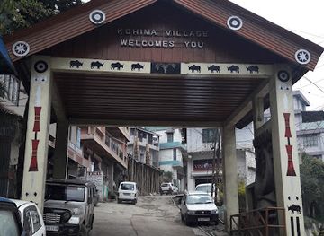india/kohima/landmark/kohima-village-gate
