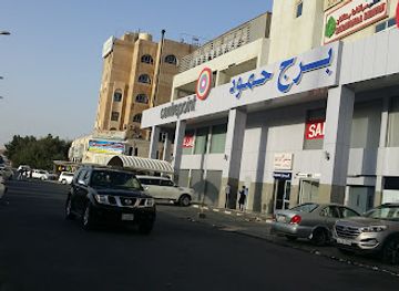 kuwait/fahaheel/landmark/saravanaa-bhavan-fahaheel