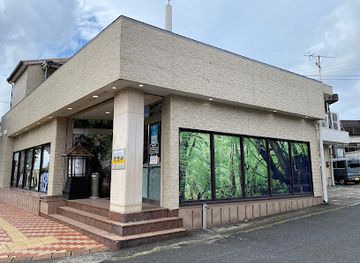 japan/yakushima/landmark/shiosai