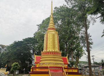 thailand/trat/landmark/saphan-hin-waterfall