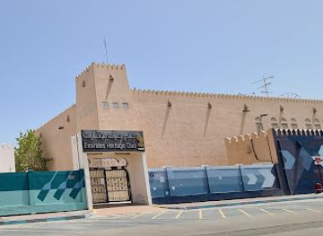 united-arab-emirates/abu-dhabi/landmark/emirates-heritage-club