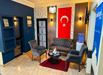 mali/koulikoro-region/landmark/askuni-mali