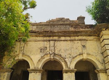 bangladesh/bhawal-region/landmark/bhawal-kachari