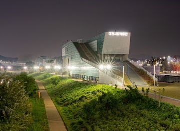 south-korea/daejeon/yuseong-gu/landmark/daejeon-municipal-museum