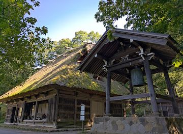 japan/hida/landmark/hida-no-sato-open-air-museum