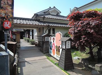 japan/chikugo/landmark/tenryo-hita-museum