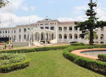 cameroon/yaounde/landmark/national-museum