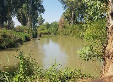 israel/hod-hasharon/landmark/yerida-leyarkon-mashvil-yisrael