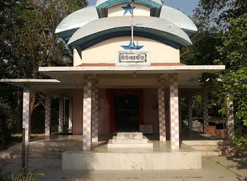 nepal/mahakali-zone/landmark/boom-temple-shri-adya-shakti-peeth