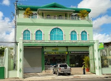 trinidad-and-tobago/san-juan-laventille/landmark/steve-s-electronics-ltd