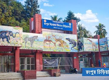 bangladesh/rangpur-division/landmark/rangpur-tourism