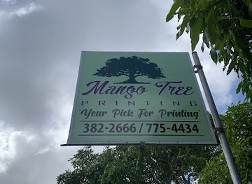 trinidad-and-tobago/couva/landmark/mango-tree-printing