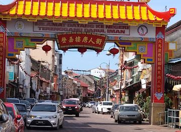 malaysia/kuala-terengganu/landmark/payang-memory-lane