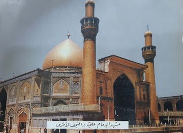 bahrain/manama/manama-city-center/landmark/bab-al-saat-matam-madan