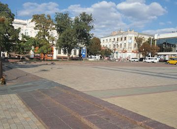 ukraine/kropyvnytskyi/landmark/ploshcha-heroyiv-maydanu