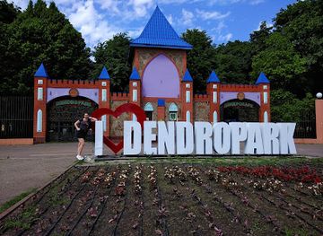 ukraine/kropyvnytskyi/landmark/krytyi-market