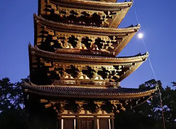 Kofuku-ji