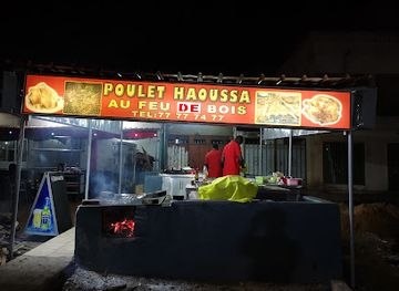 mali/koulikoro-region/landmark/paradise