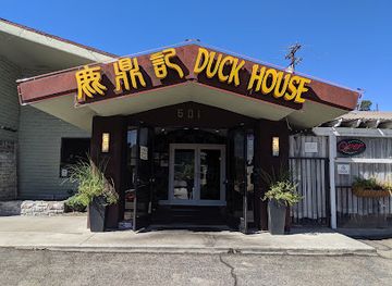 california/monterey-park/landmark/duck-house-restaurant