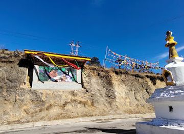 bhutan/samdrup-jongkhar-district/landmark/tsheringma-drupchhu