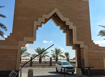 saudi-arabia/al-qassim/landmark/al-oqailat-climate-park