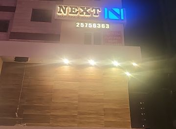 kuwait/hawalli-governorate/landmark/next-men-spa