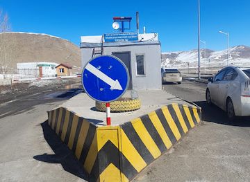 mongolia/khar-nuur/landmark/1