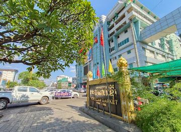 laos/vientiane/landmark/talat-sao-morning-market