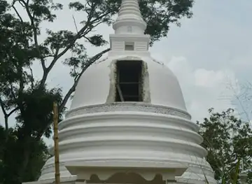 Aandagala