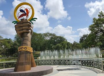 malaysia/kuching/landmark/reservoir-park-kuching