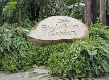 singapore/central-business-district/landmark/evolution-garden