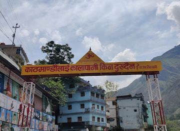 nepal/sudurpashchim-province/landmark/darchula