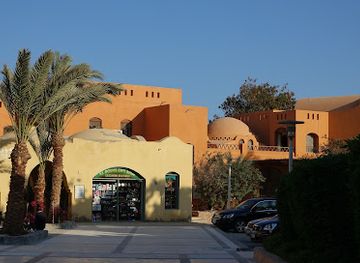 egypt/el-gouna/downtown-el-gouna/landmark/tambel-irish-pub-el-gouna