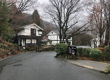 japan/yufuin/landmark/artegio