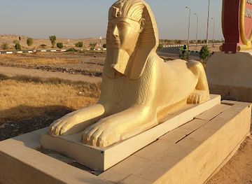 egypt/sohag/landmark/sohag-international-airport