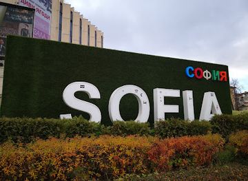 bulgaria/sofia-region/landmark/sofia-sign