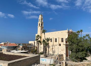 israel/jaffa/old-jaffa/landmark/kolnoa-hapsga-bi-yaffo-haatika