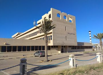 libya/tripolitania/landmark/ministry-of-tourism