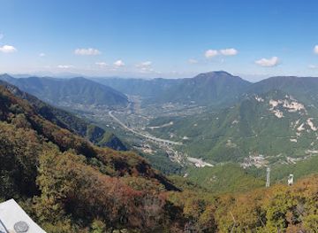 south-korea/miryang-valley/landmark/eol-eumgol