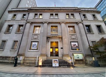 japan/hiroshima/hondori/landmark/former-hiroshima-branch-of-the-bank-of-japan