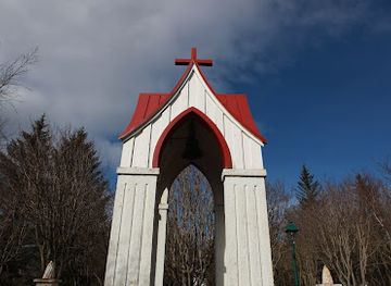 iceland/reykjavik/vesturbar/landmark/holavallagarour